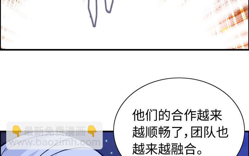 一百一十(1/2)-第114话