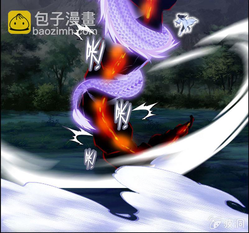 一百一十(1/2)-第114话