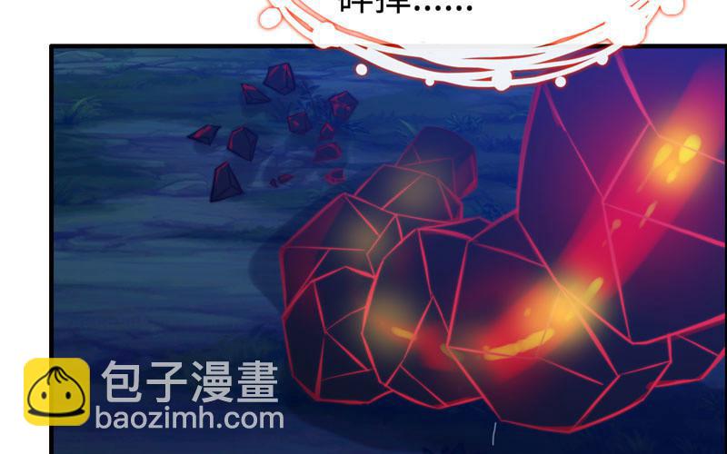 一百一十(1/2)-第114话