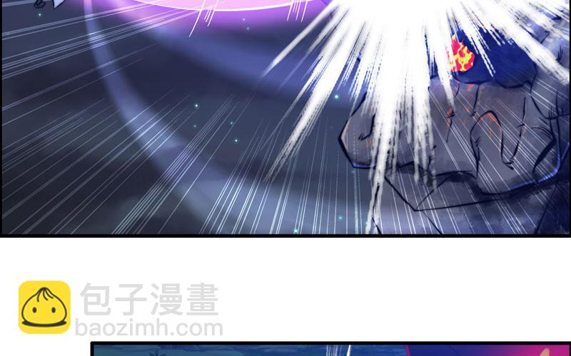 一百一十(1/2)-第114话