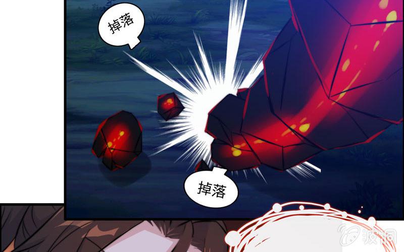 一百一十(1/2)-第114话