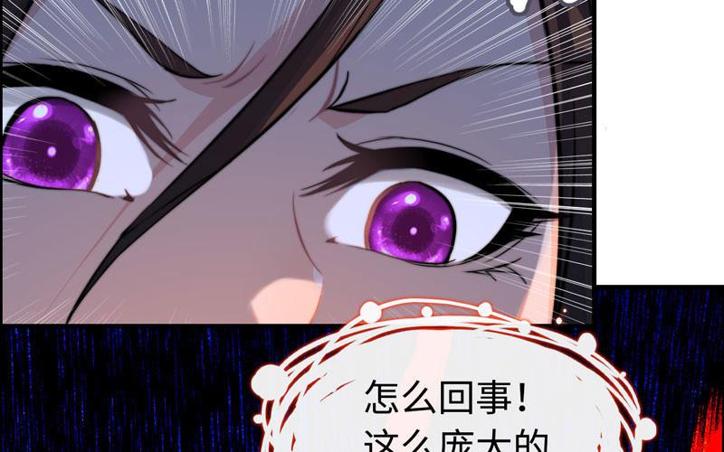 一百一十(1/2)-第114话