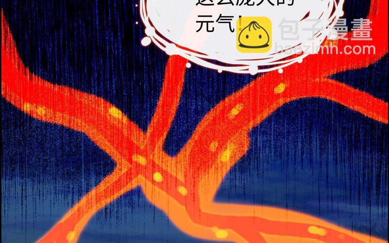 一百一十(1/2)-第114话