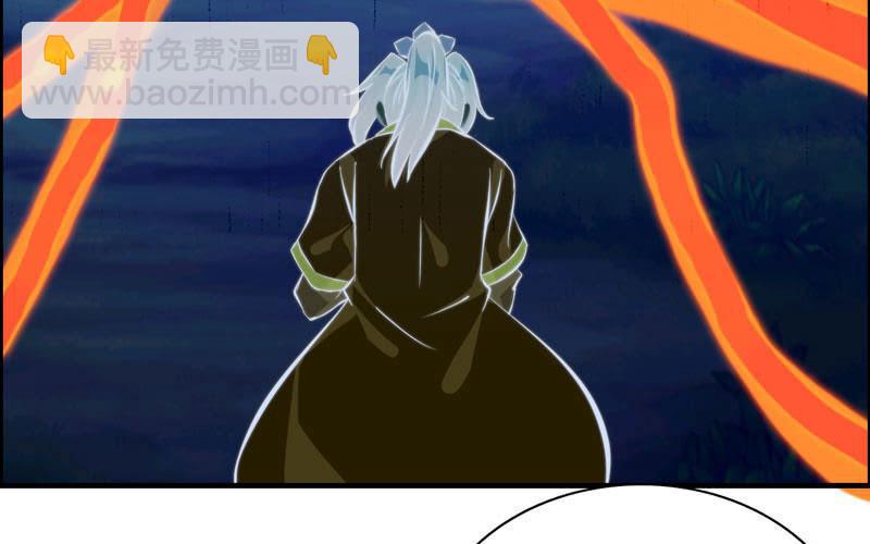 一百一十(1/2)-第114话