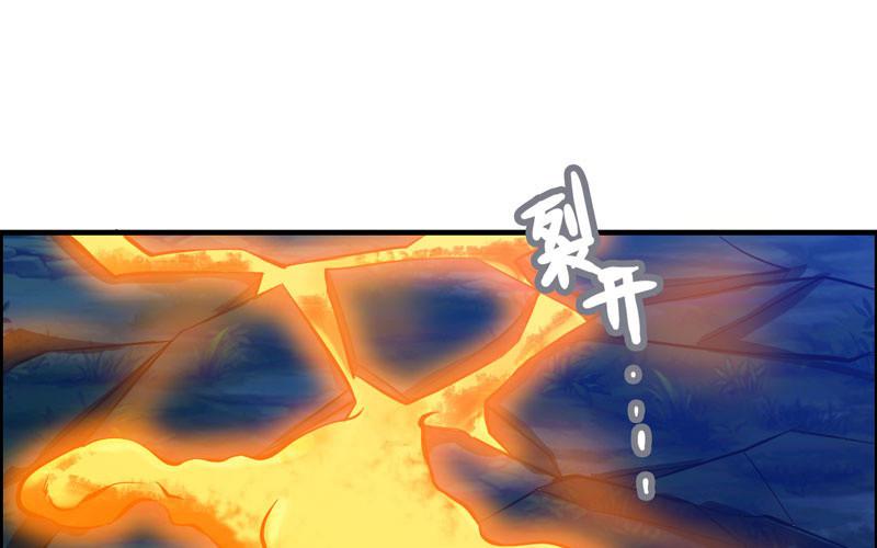 一百一十(1/2)-第114话