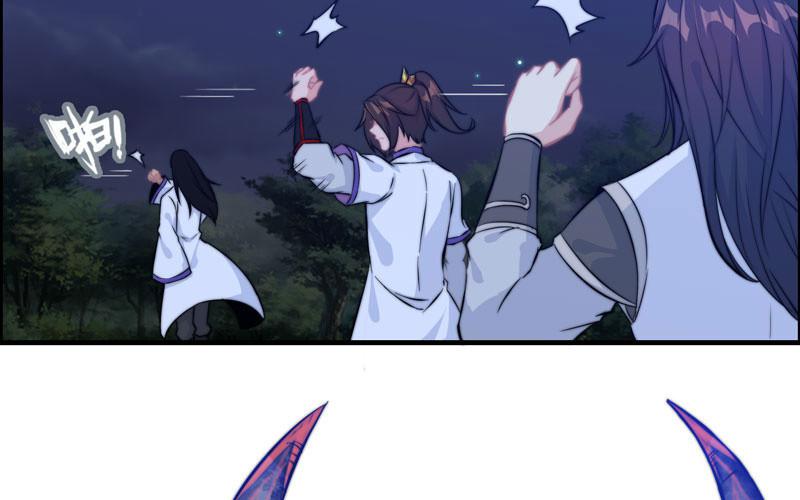 一百一十(1/2)-第114话