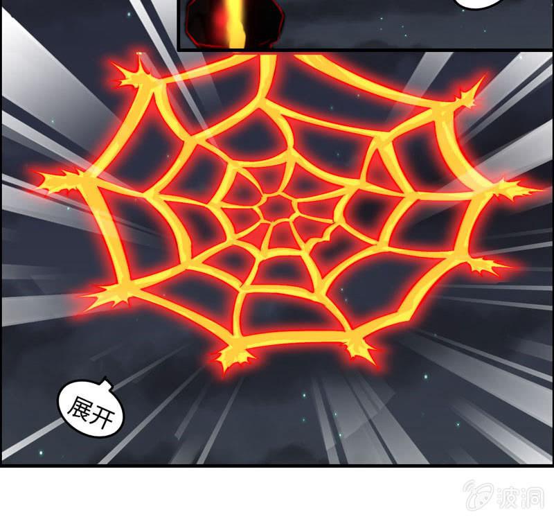 一百一十二(1/2)-第116话