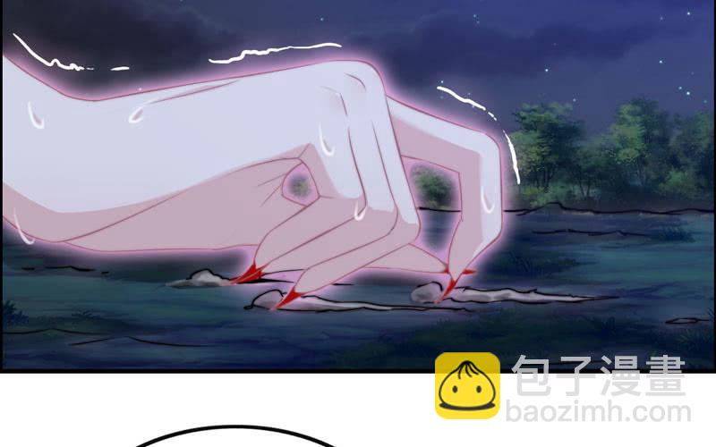 一百一十二(1/2)-第116话