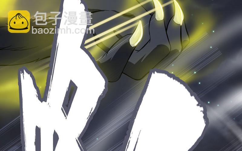 一百一十四(1/3)-第118话