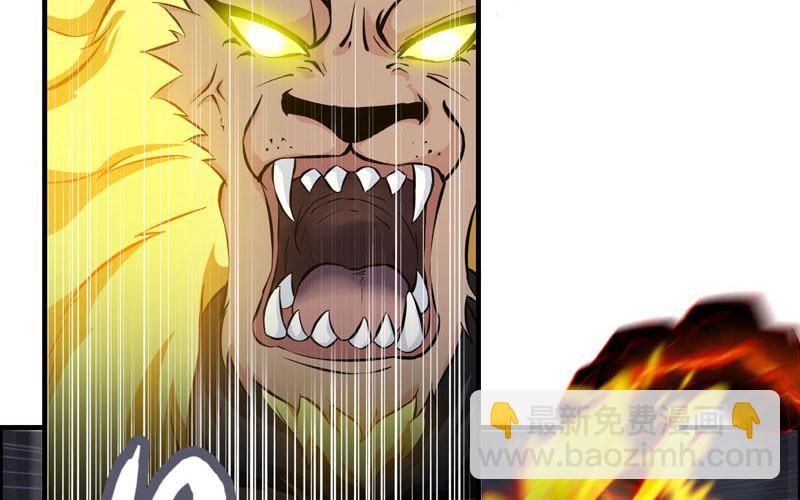 一百一十四(1/3)-第118话