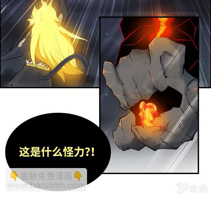 一百一十四(1/3)-第118话