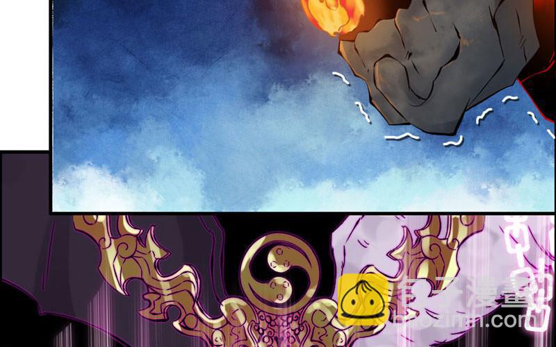 一百一十四(1/3)-第118话