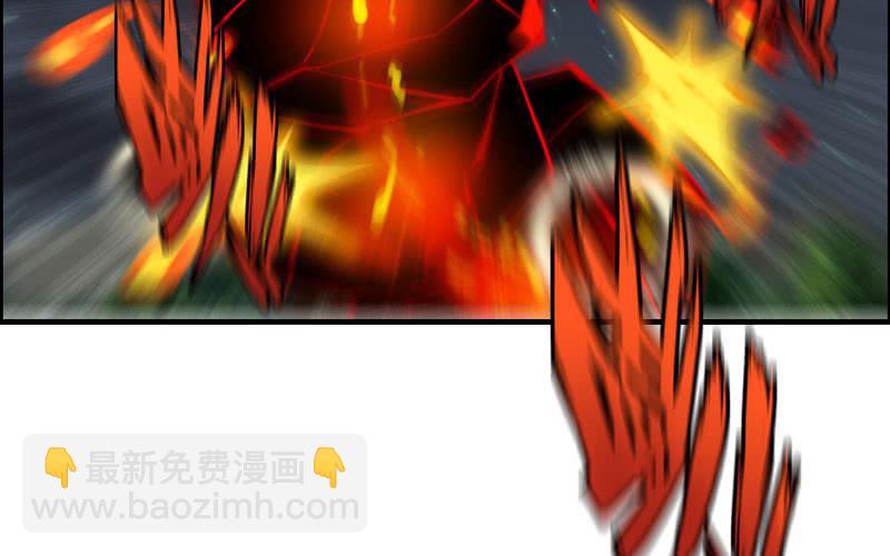 一百一十四(1/3)-第118话