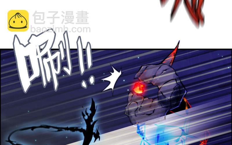 一百一十四(1/3)-第118话