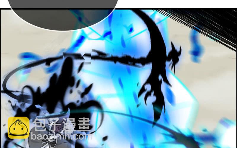 一百一十四(1/3)-第118话