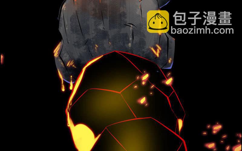 一百一十四(1/3)-第118话