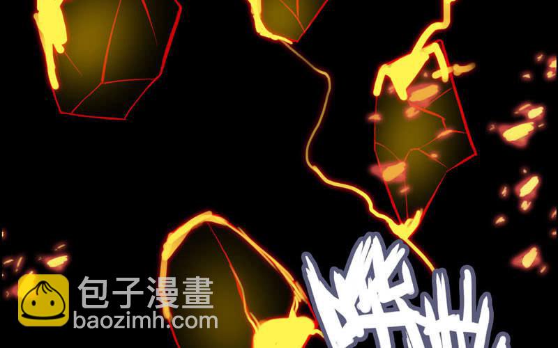 一百一十四(1/3)-第118话