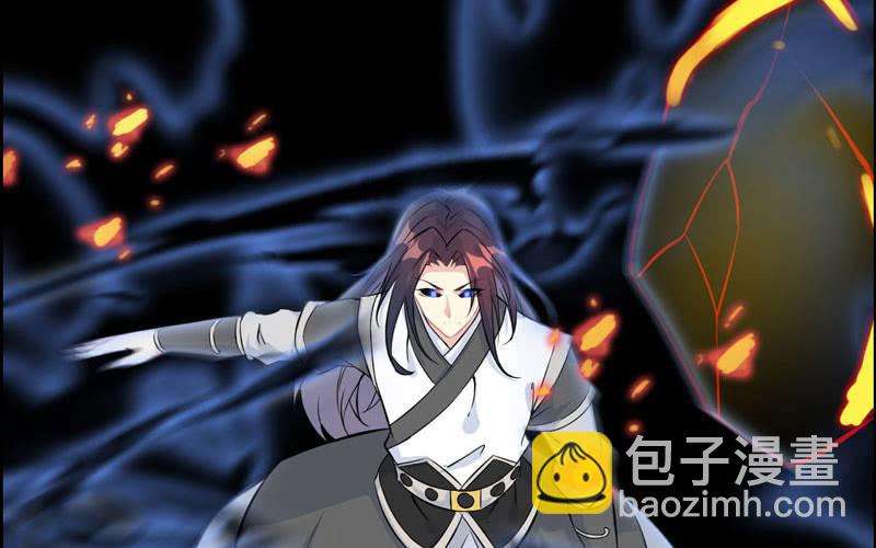 一百一十四(1/3)-第118话