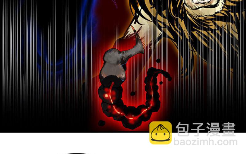 一百一十四(1/3)-第118话