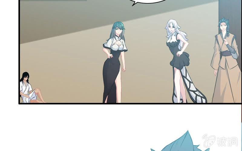 一百一十六(1/2)-第120话