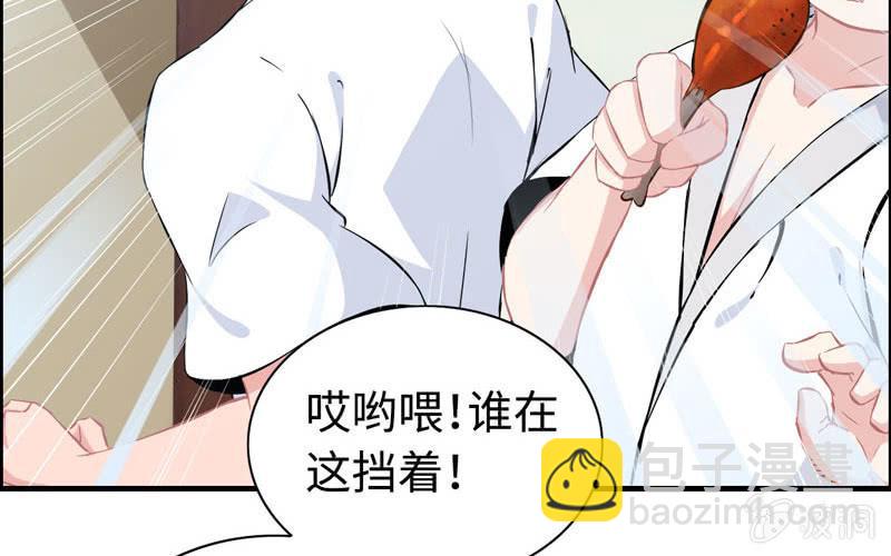 一百一十六(1/2)-第120话