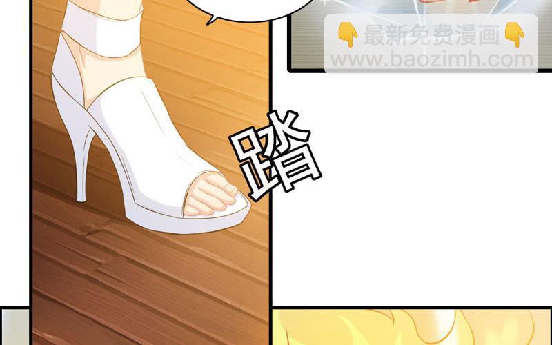 一百一十六(1/2)-第120话