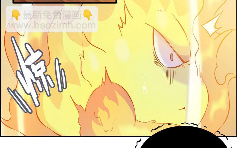 一百一十六(1/2)-第120话