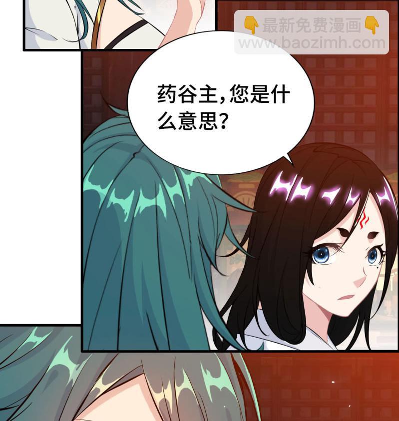 一百一十七-第122话