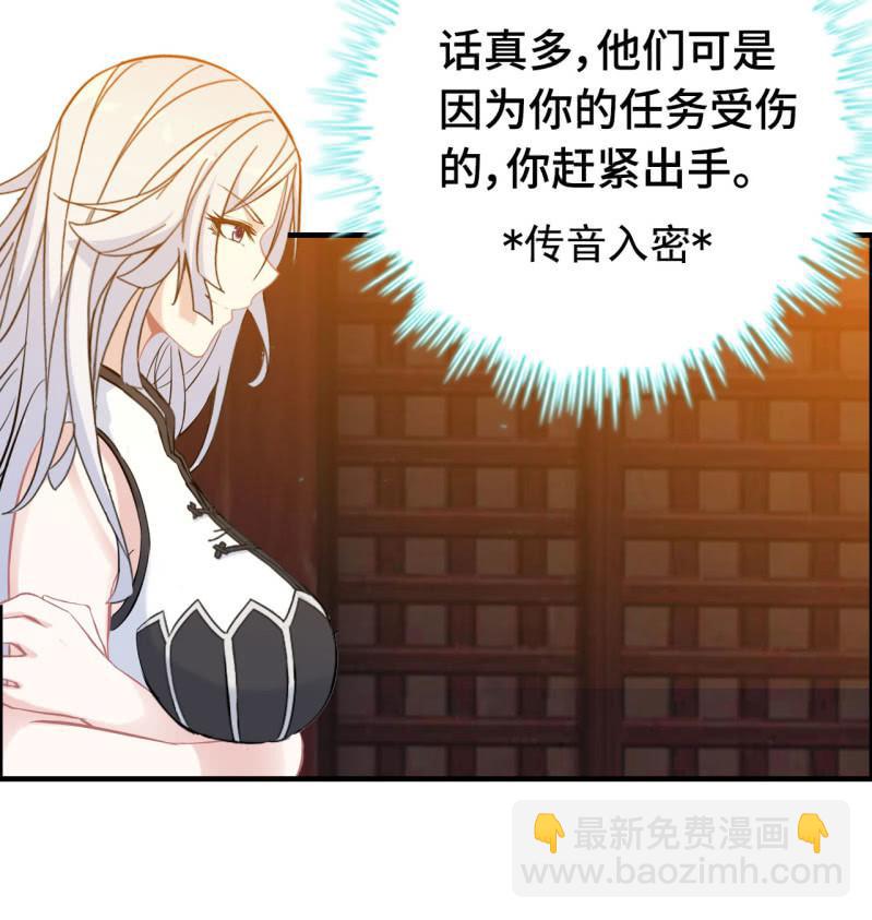 一百一十七-第122话