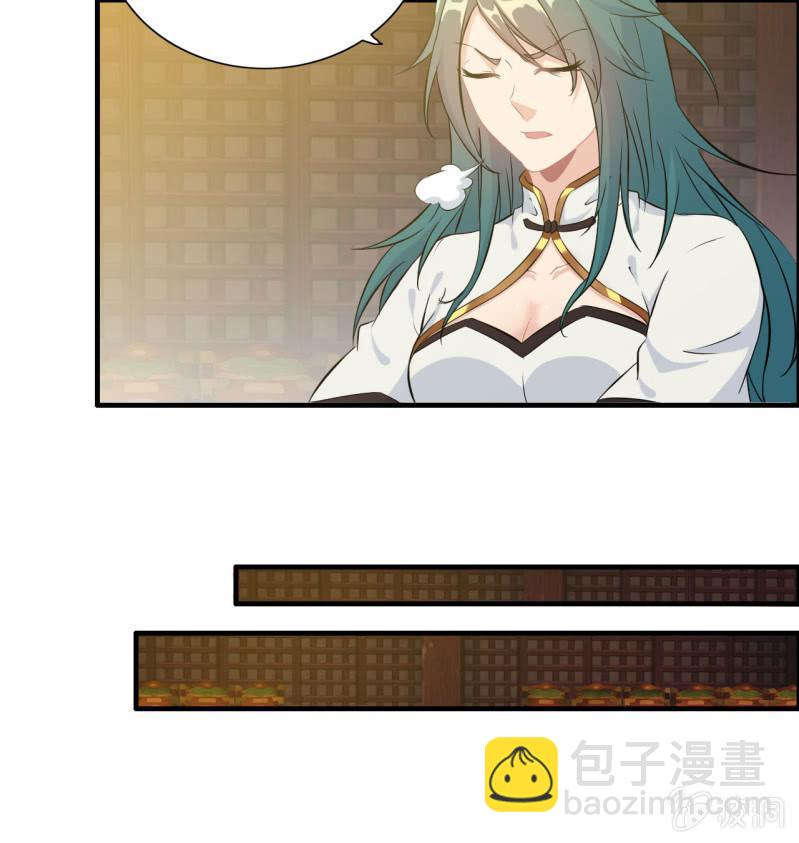 一百一十七-第122话