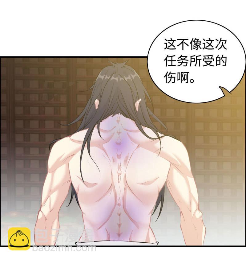 一百一十七-第122话