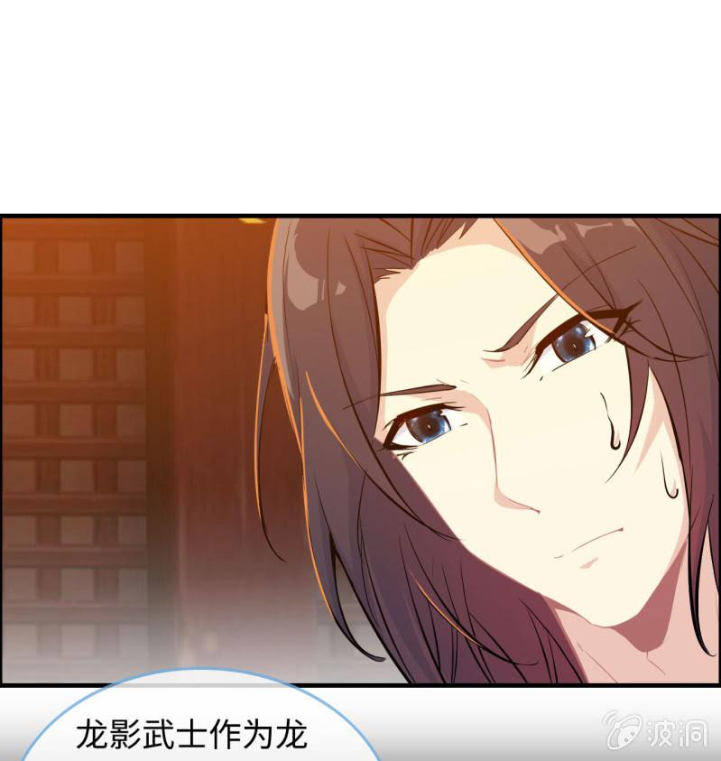 一百一十七-第122话