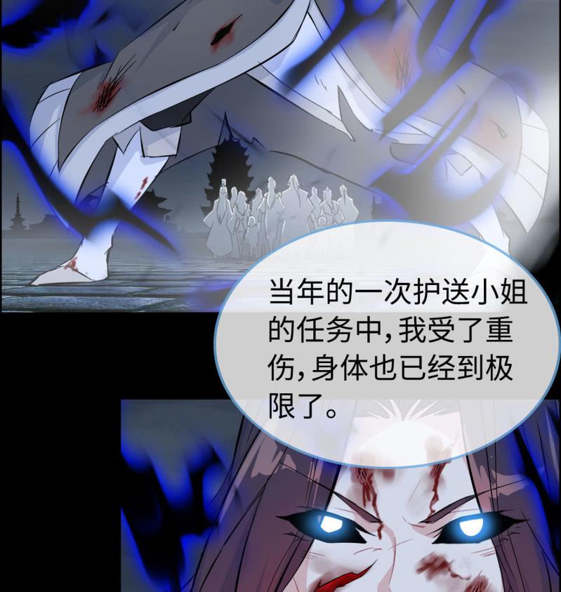 一百一十七-第122话