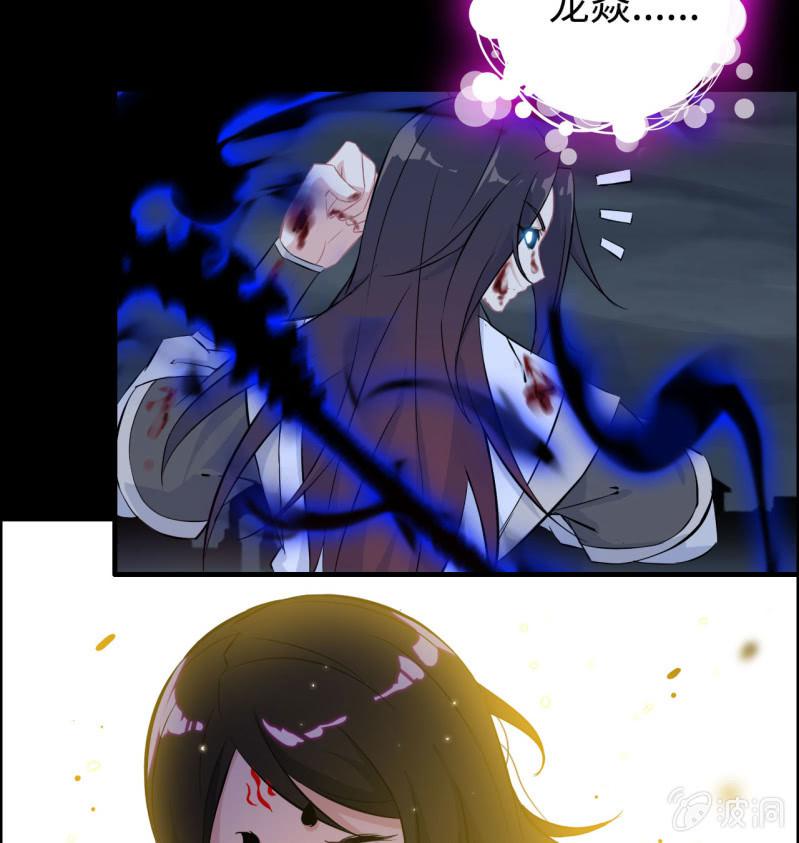 一百一十七-第122话