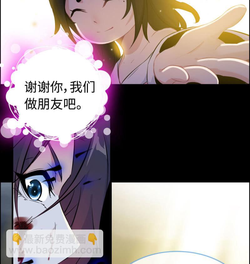 一百一十七-第122话