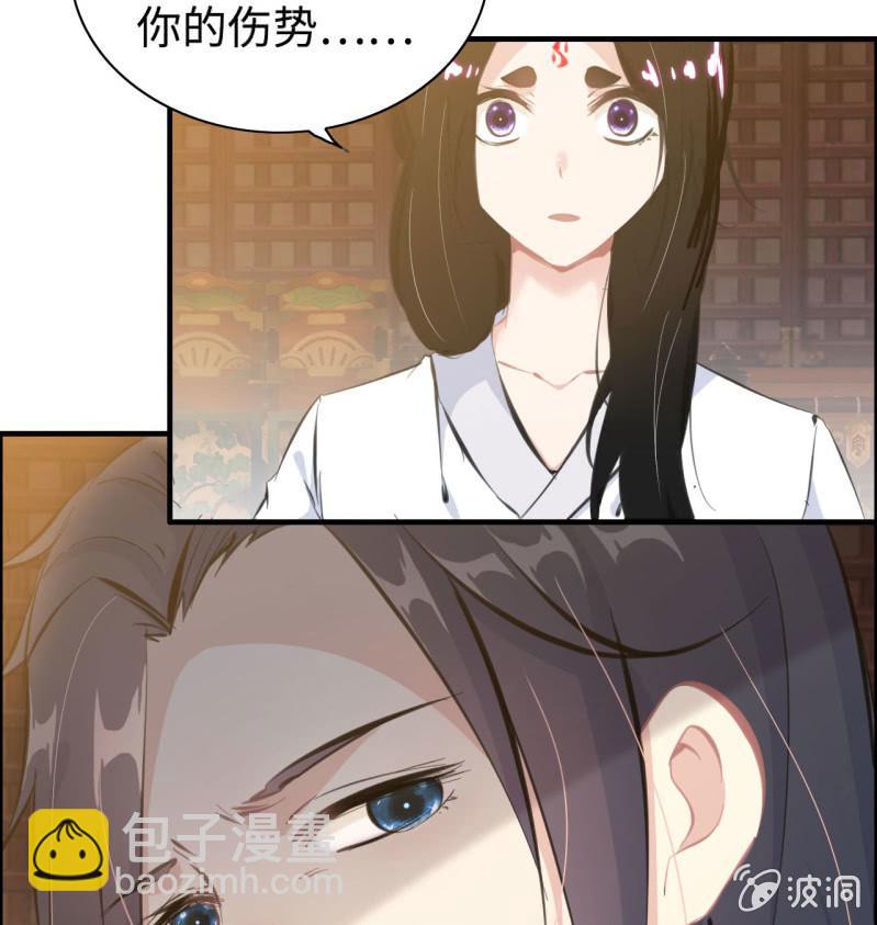 一百一十七-第122话