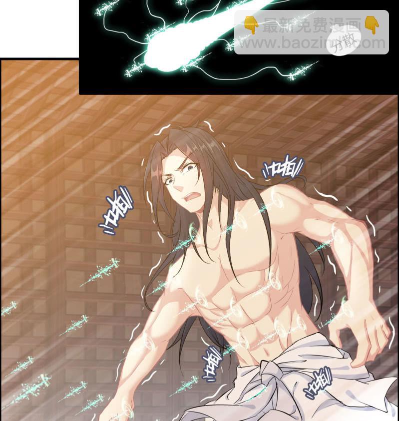 一百一十七-第122话