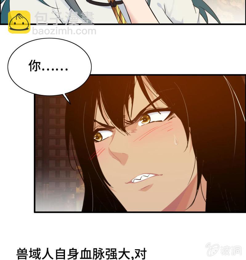 一百一十九-第124话