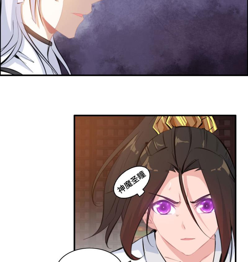 一百二十一(1/2)-第126话