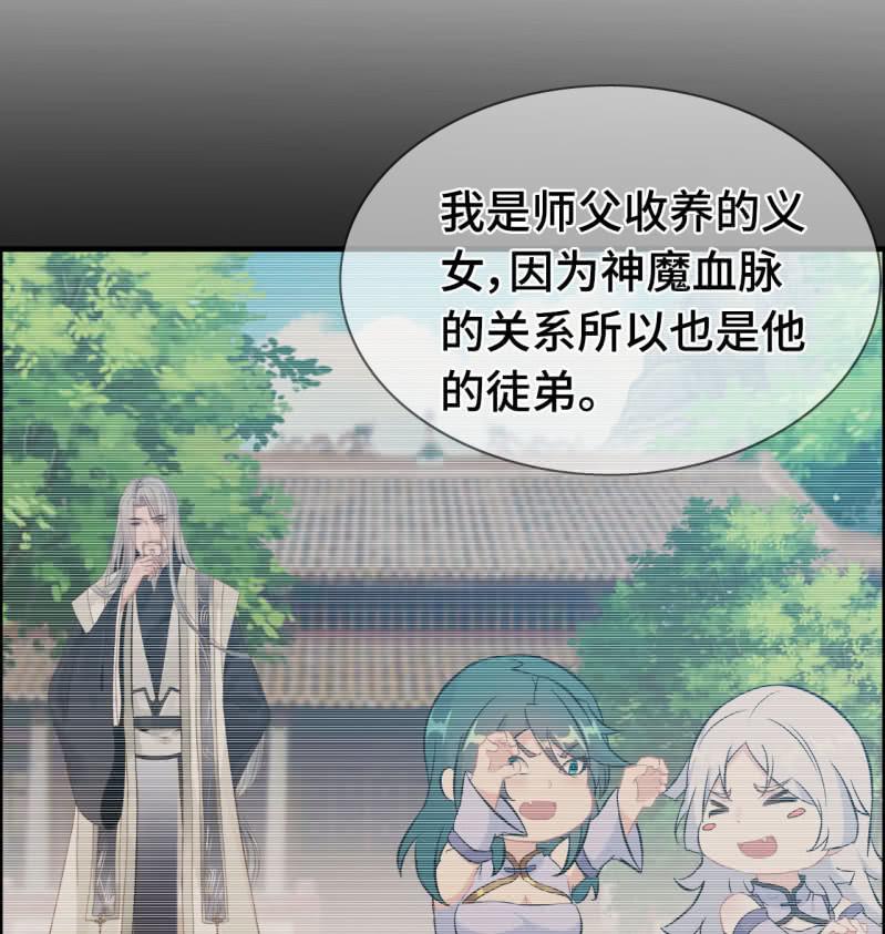 一百二十一(1/2)-第126话