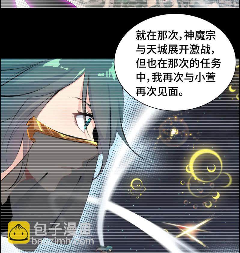 一百二十一(1/2)-第126话