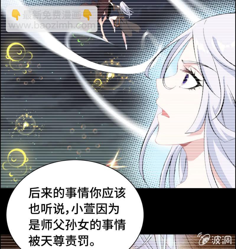 一百二十一(1/2)-第126话