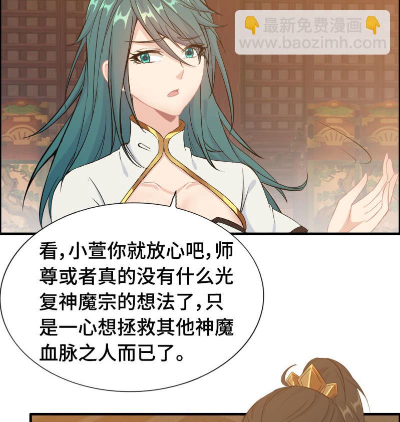 一百二十一(1/2)-第126话