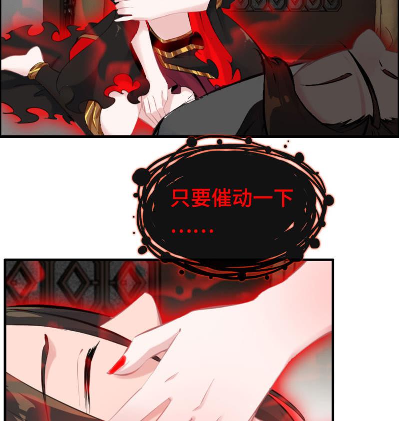 一百二十三-第128话