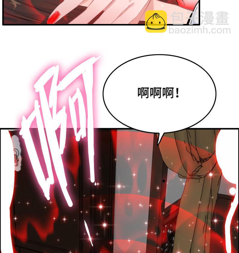 一百二十三-第128话