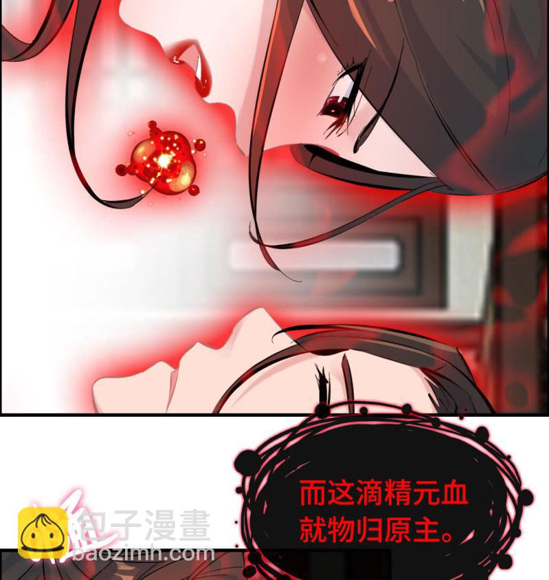 一百二十三-第128话