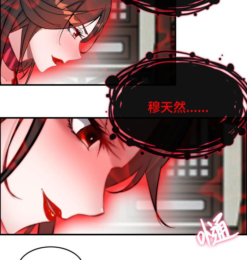 一百二十三-第128话