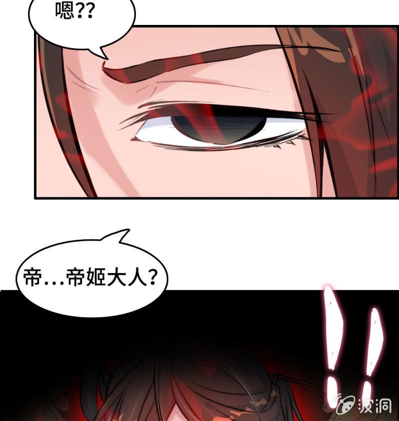 一百二十三-第128话