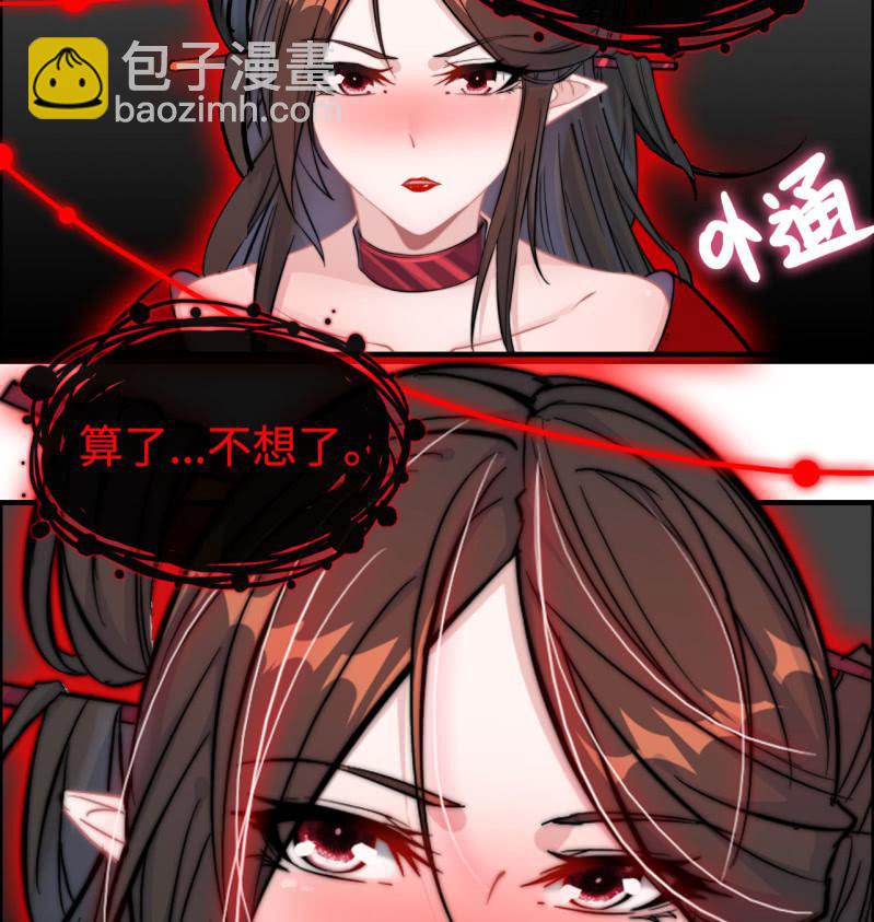 一百二十三-第128话