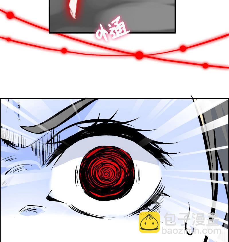 一百二十三-第128话